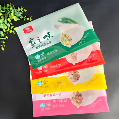 Back Seal Bag