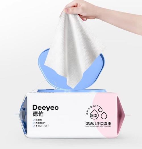 Pillow Pouch Bag